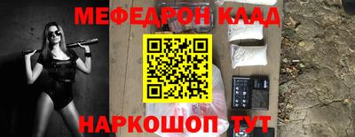 прущие крисы Туймазы
