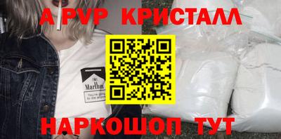 мефедрон мука Тулун