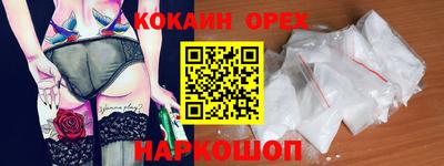 ECSTASY Тула