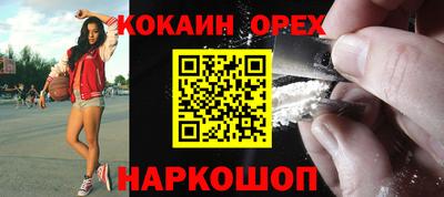 прущие крисы Туймазы