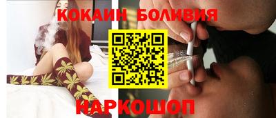 ECSTASY Тула
