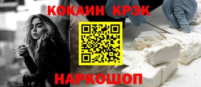 прущие крисы Туймазы