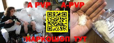 мефедрон мука Тулун