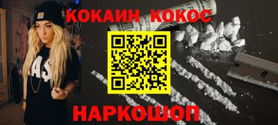 прущие крисы Туймазы
