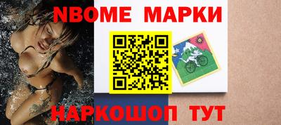 прущие крисы Туймазы