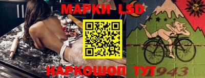 прущие крисы Туймазы