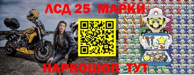мефедрон мука Тулун