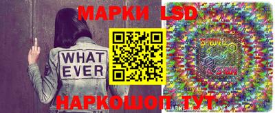 прущие крисы Туймазы