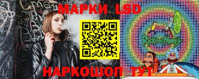 мефедрон мука Тулун
