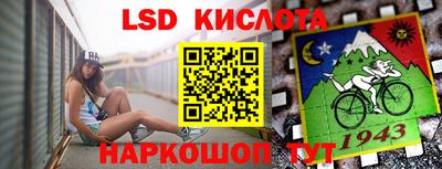 прущие крисы Туймазы