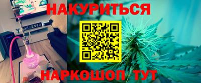 ECSTASY Тула