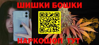 мефедрон мука Тулун