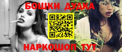 ECSTASY Тула