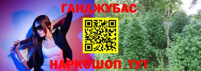 ECSTASY Тула