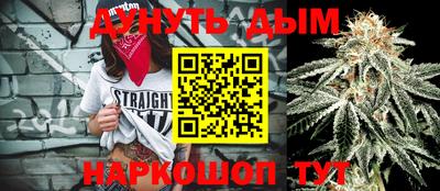 прущие крисы Туймазы