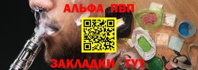 мефедрон мука Тулун