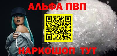 прущие крисы Туймазы
