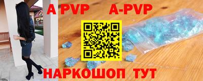 мефедрон мука Тулун