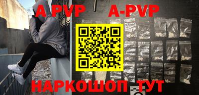 прущие крисы Туймазы