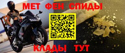 прущие крисы Туймазы