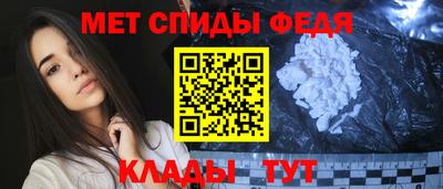 прущие крисы Туймазы