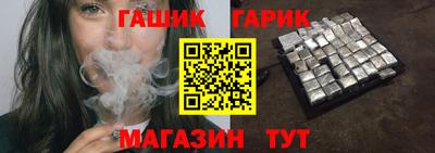мефедрон мука Тулун