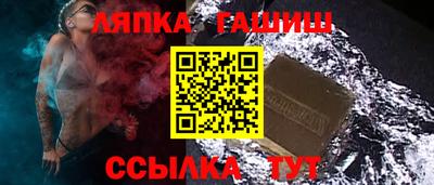 ECSTASY Тула