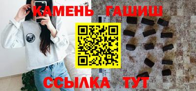 мефедрон мука Тулун