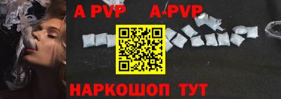 мефедрон мука Тулун