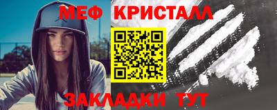 ECSTASY Тула