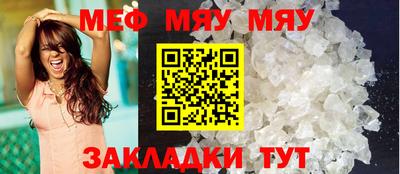 ECSTASY Тула
