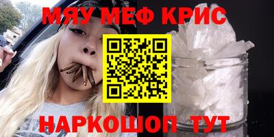 ECSTASY Тула